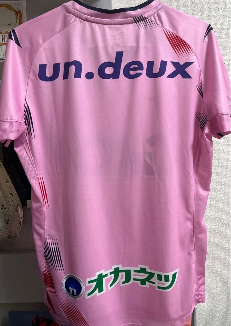 ファジアーノ岡山Penalty キーパーユニフォーム オーセンティック S