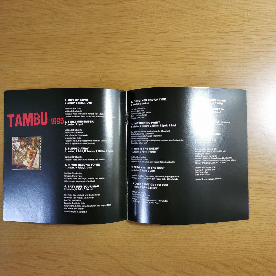 TOTO ALL IN /toto CD13枚組box