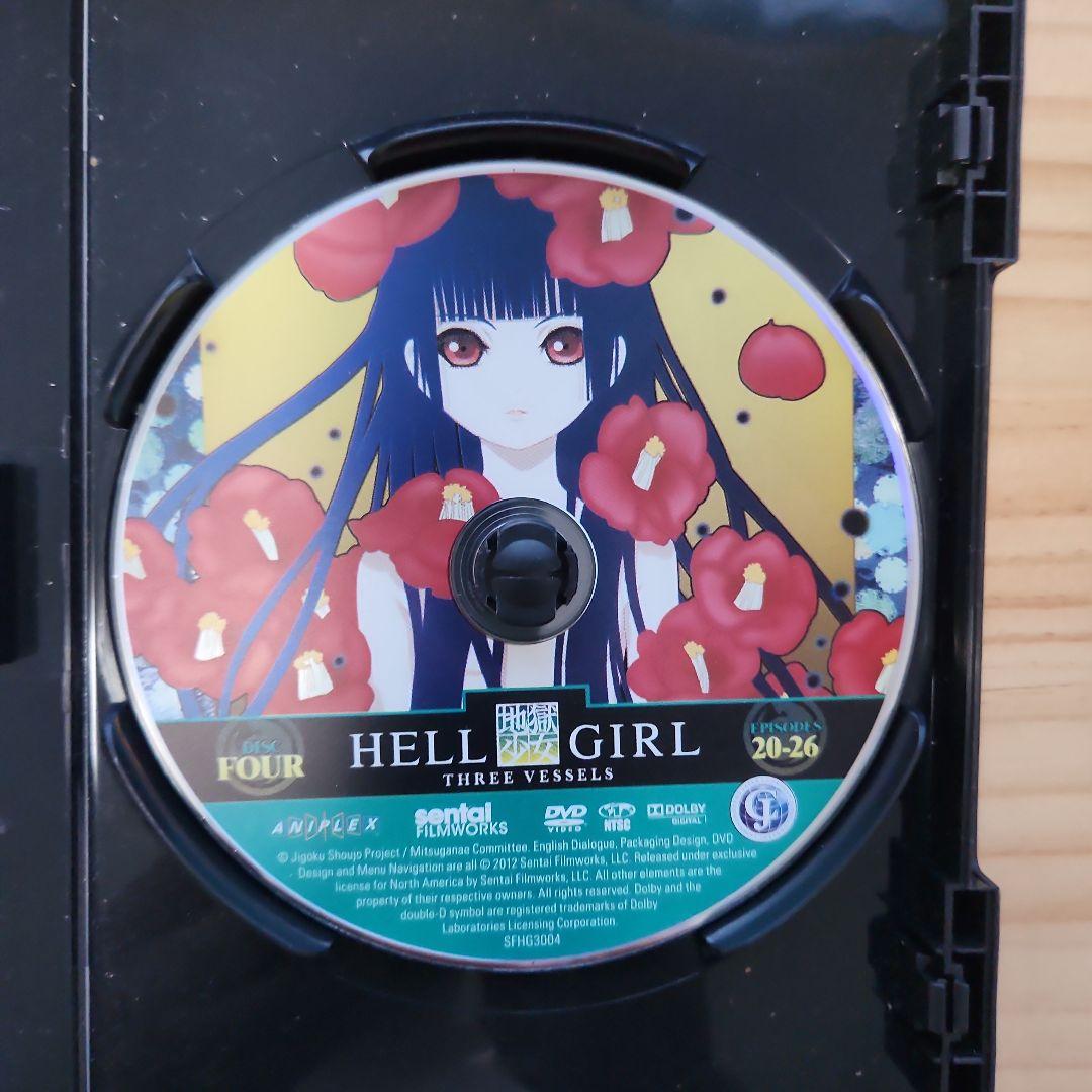 HELL GIRL THREE VESSELS 完全版 4枚組 DVD