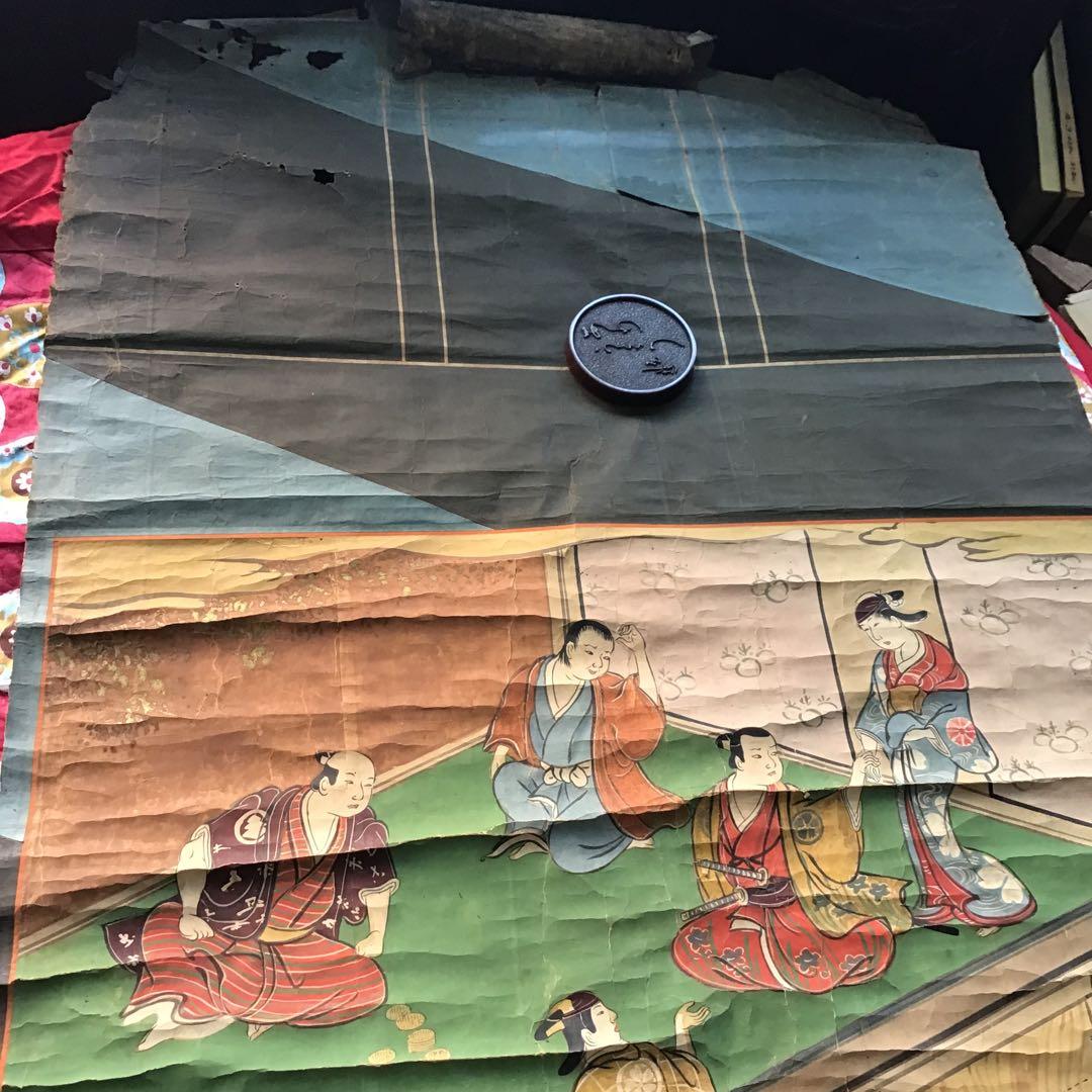 骨董　掛軸　江戸貴族　時代物
