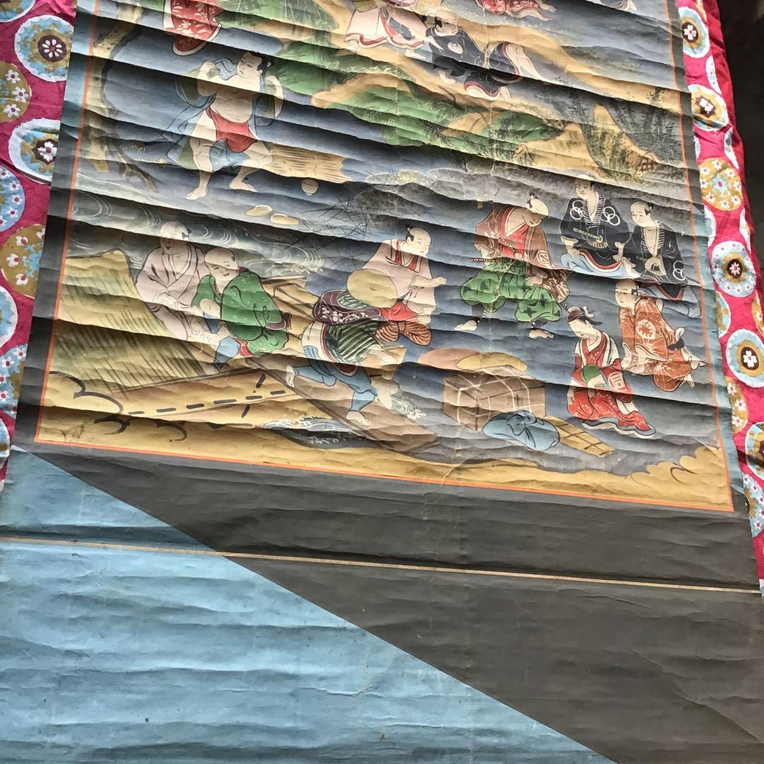 骨董　掛軸　江戸貴族　時代物