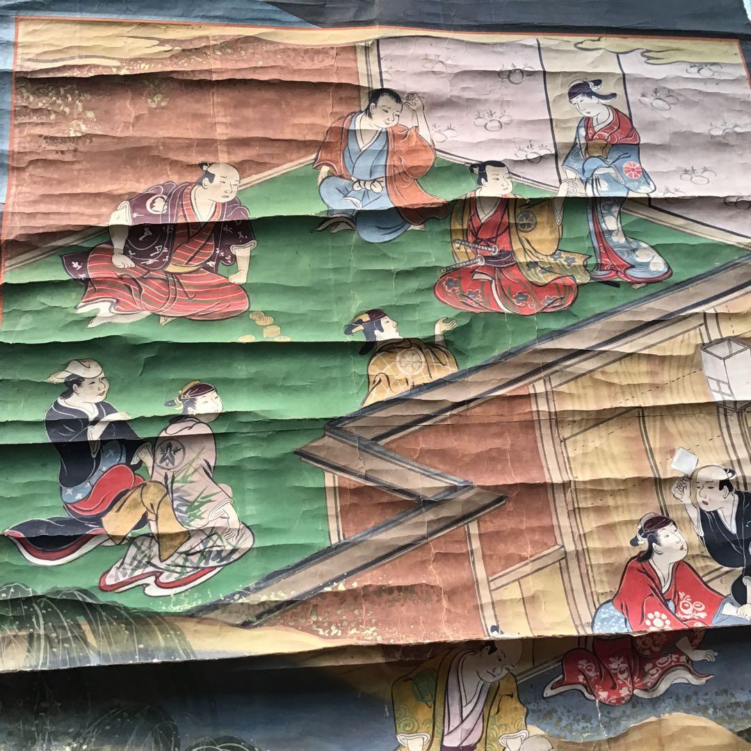 骨董　掛軸　江戸貴族　時代物