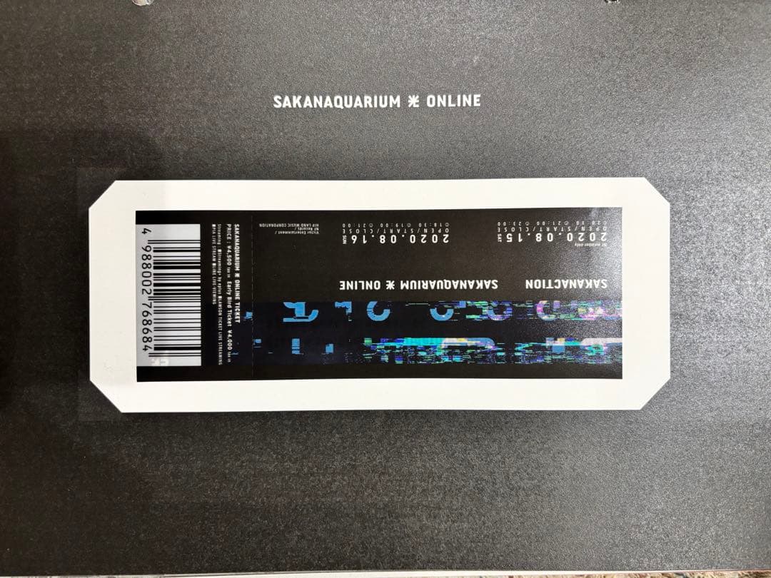 サカナクション　SAKANAQUARIUM 光ONLINE