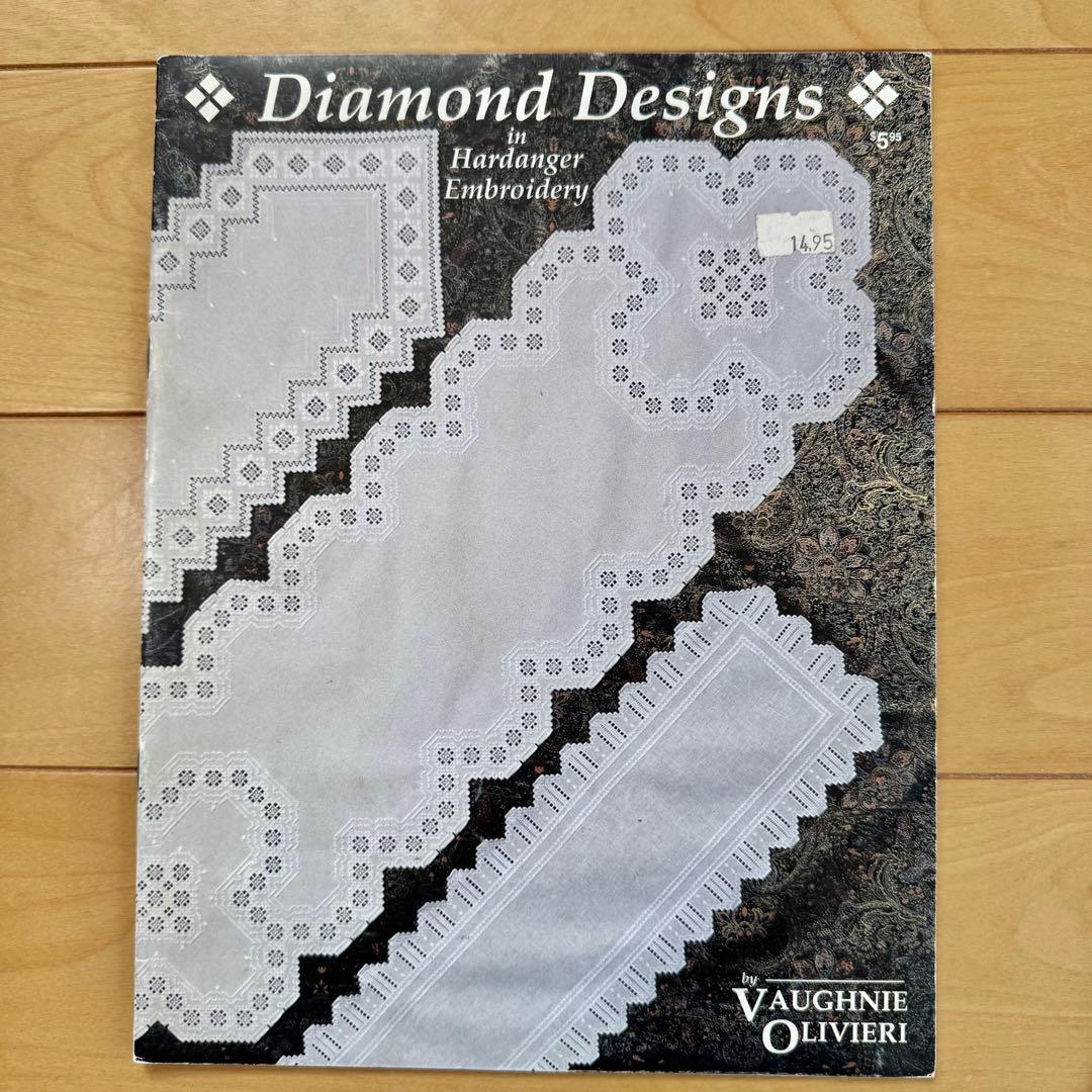 ハーダンガー刺繍 図案集10冊セット