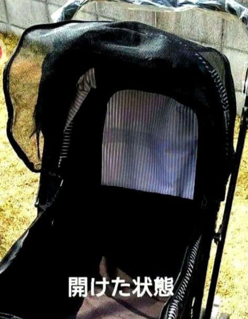 LPOTIUS犬用ペットカート 折りたたみ式【最終価格】