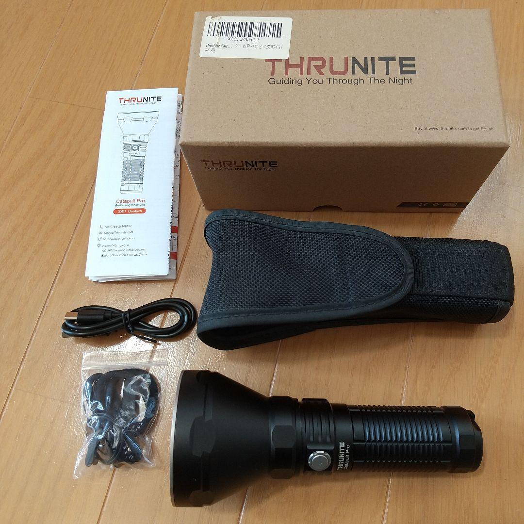 ライト・ランタン THRUNITE Catapult pro