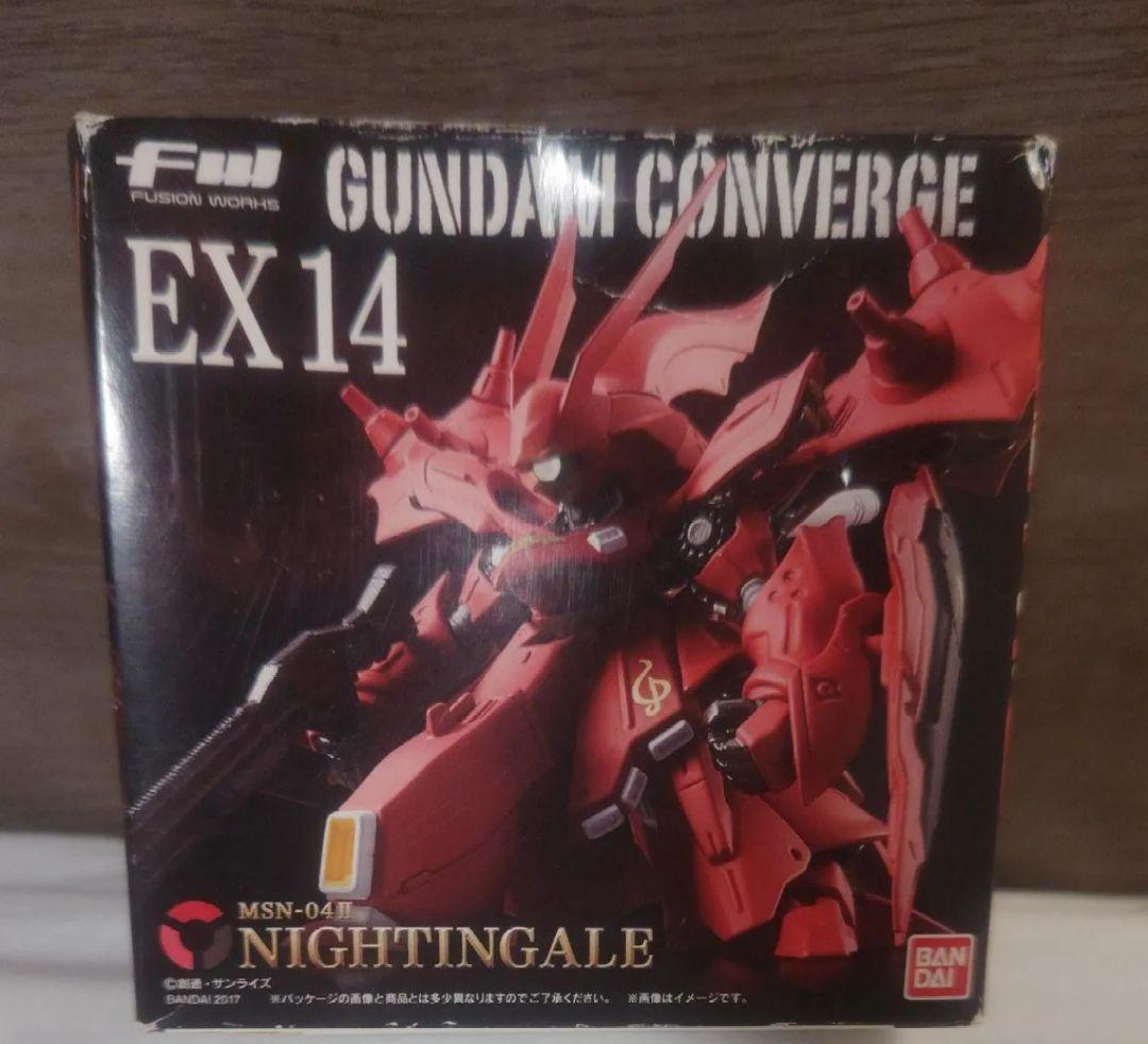 FW GUNDAM CONVERGE EX14 ナイチンゲール