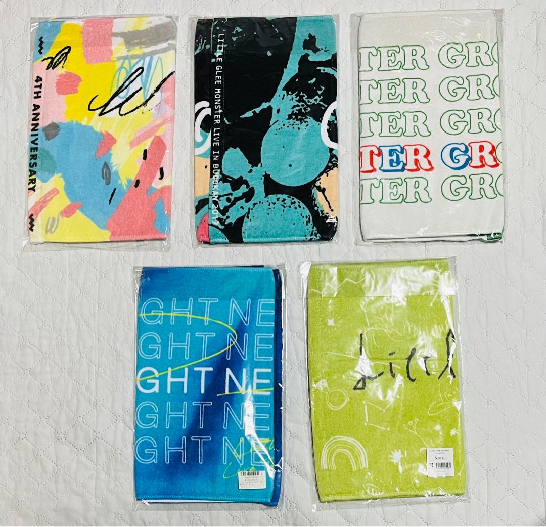 リトグリ ツアータオル まとめ売り②