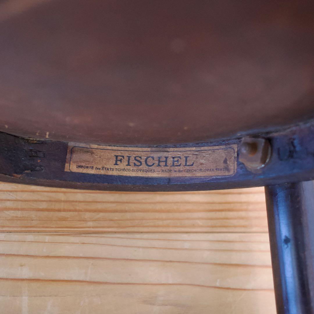 FISCHEL 曲木 ハイスツール チェコスロバキア製 ヴィンテージ