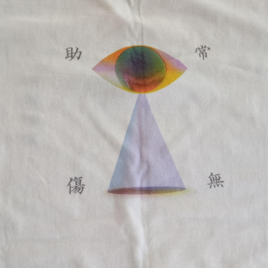 藤井風　神の目Tシャツ　M