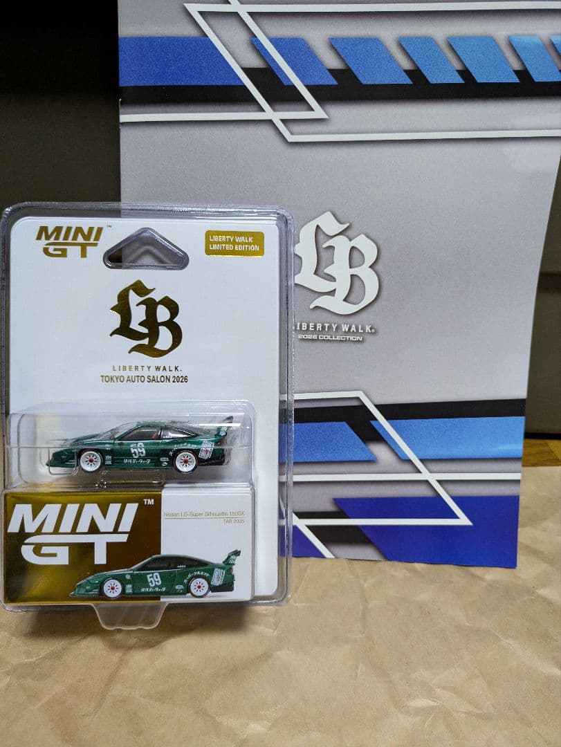 LibertyWalk MINIGT Nissan 180SX 6セット 箱売り