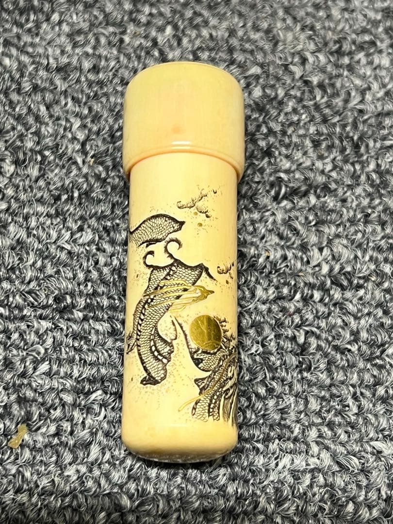 金象嵌 極上印材 32g