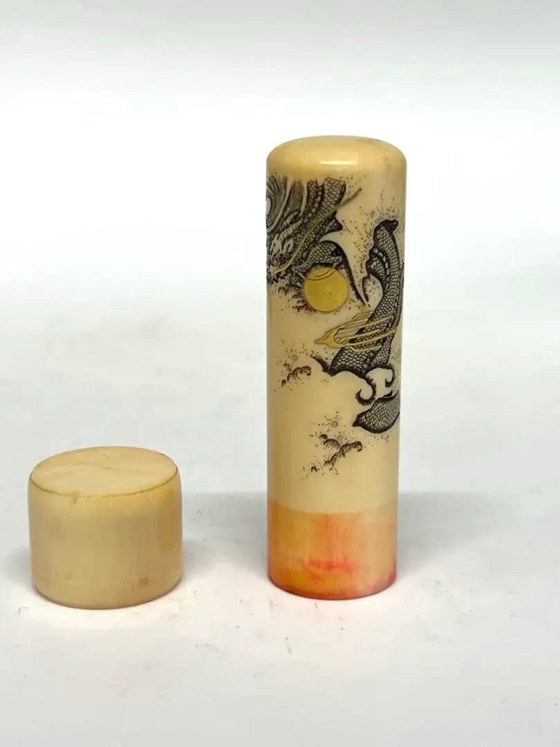 金象嵌 極上印材 32g