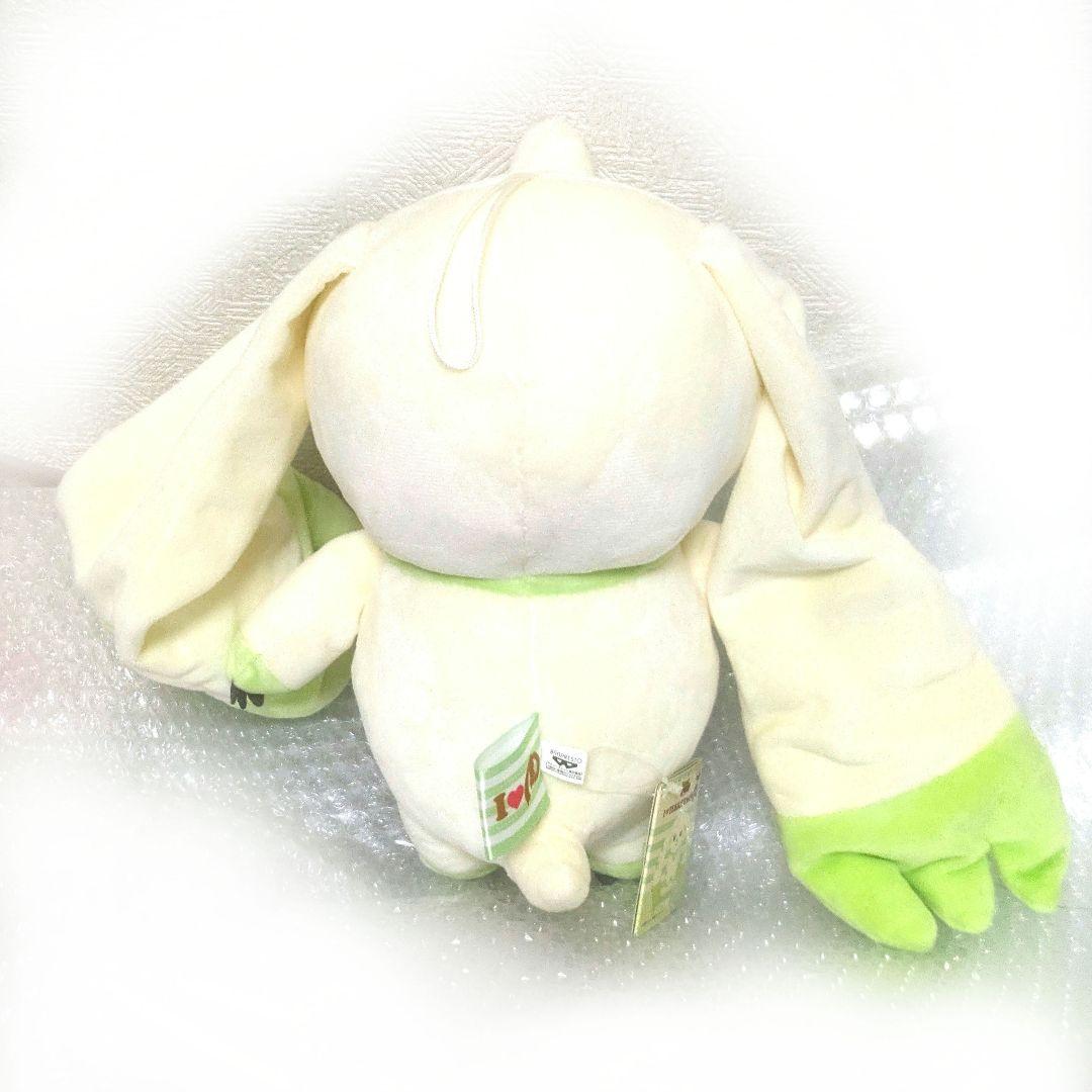 【タグ付き】テリアモン I LOVE TERRIERMON でっかいぬいぐるみ