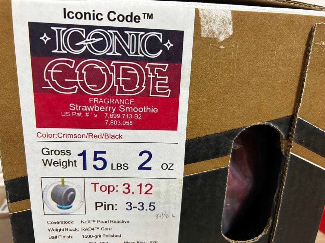 送料込み【新品】アイコニック・コード　ストーム　15ポンド2オンス 1