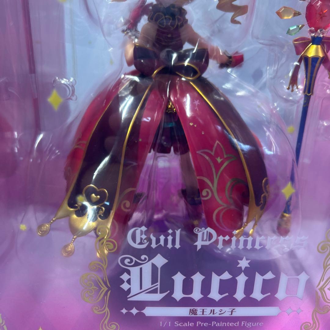 【未開封】アルター オトカドール 魔王ルシ子 あみあみ限定 完成品フィギュア