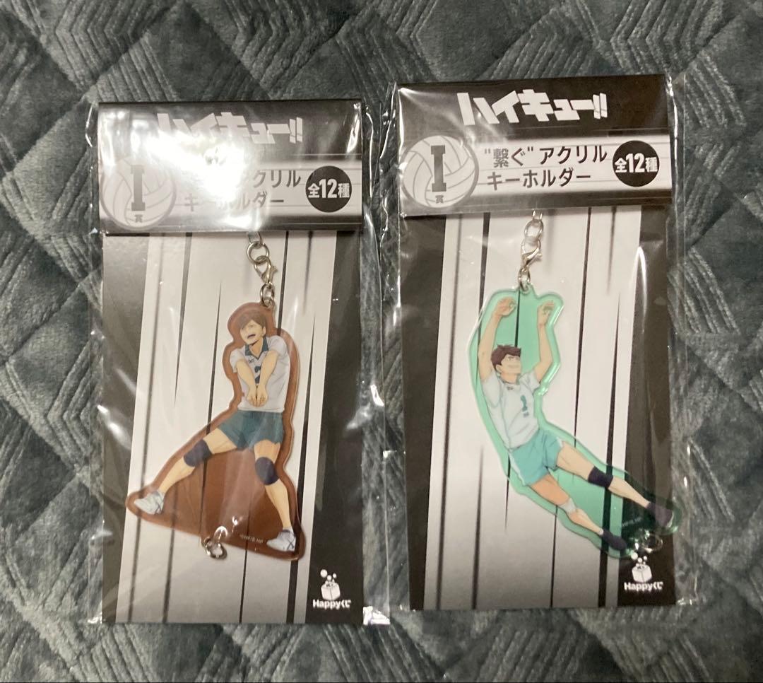 ハイキュー くじまとめ売り