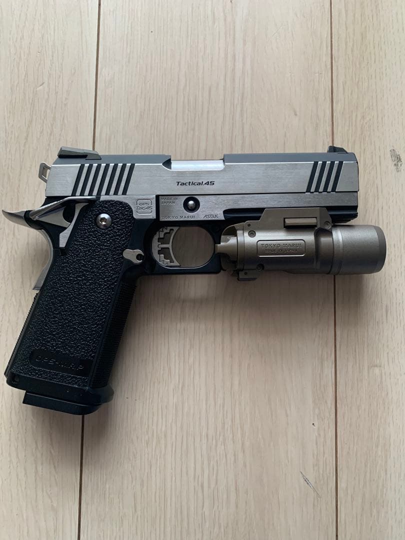 OPS-Tactical .45 エアソフトガン