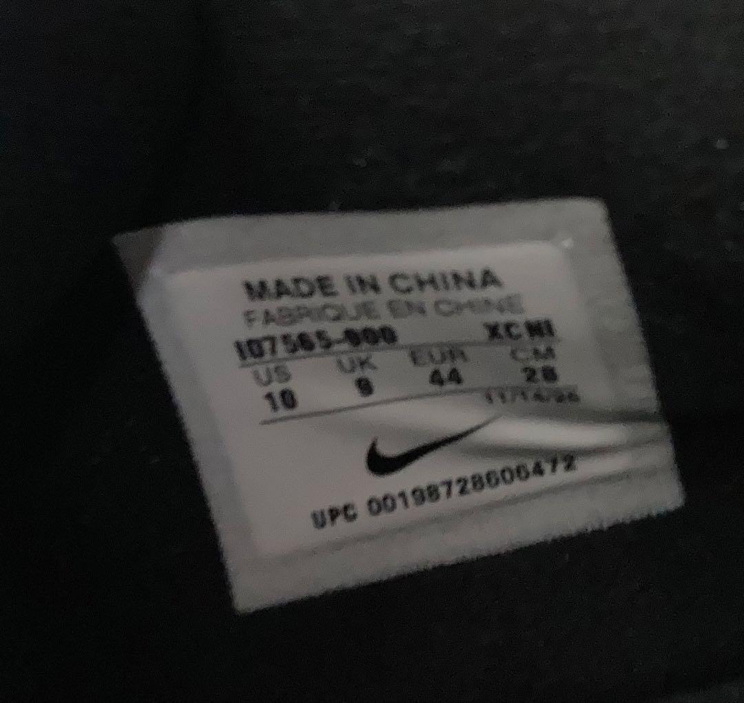 NIKE ジャ3 by you
