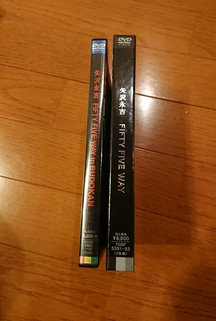 矢沢永吉 初回限定版 2枚 FIFTY FIVE WAY & 武道館 DVD