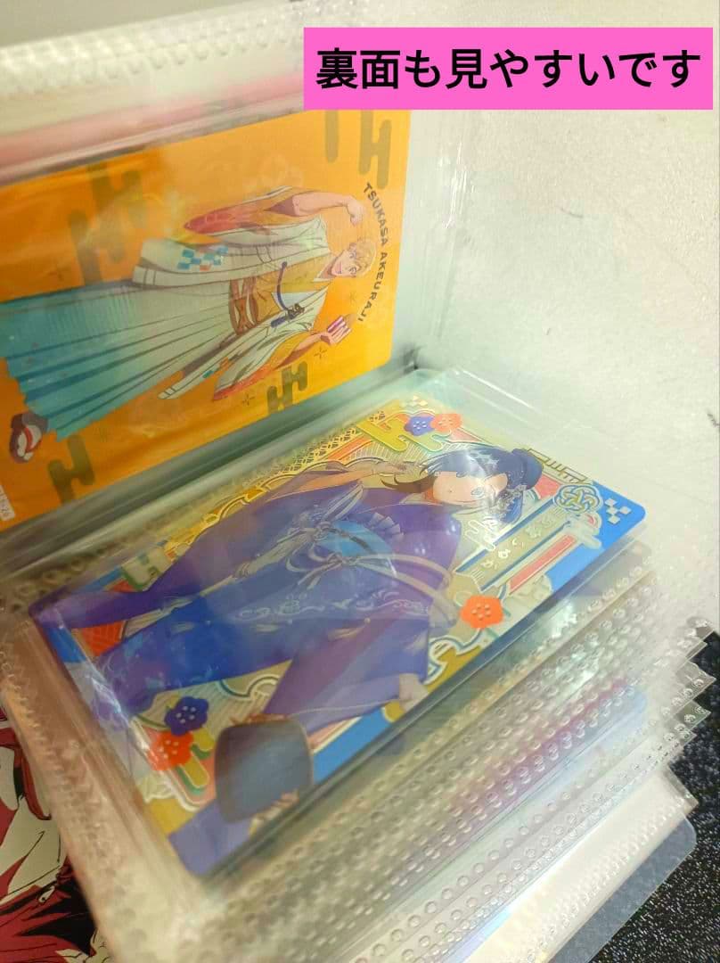 メダリスト♡ウエハースカード　コースター　コンプリート　の発送