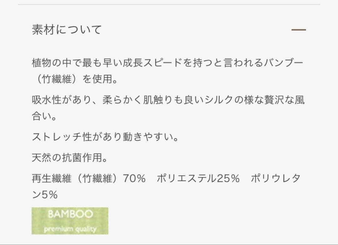 スリア オールインワン M ヨガウェア サロペット ヨガ suria