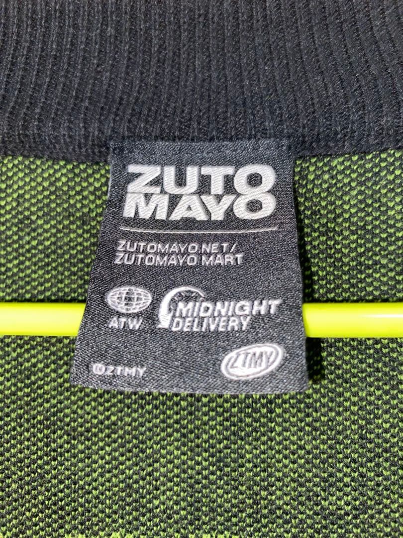 ずとまよ　ZTMY ニットカーディガン　XL 愛のペガサス