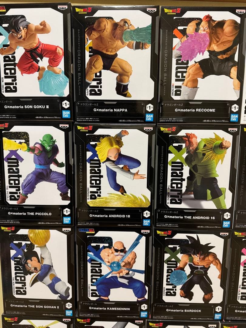 ドラゴンボールフィギュア　Gmatria まとめ売り　19点+他1点