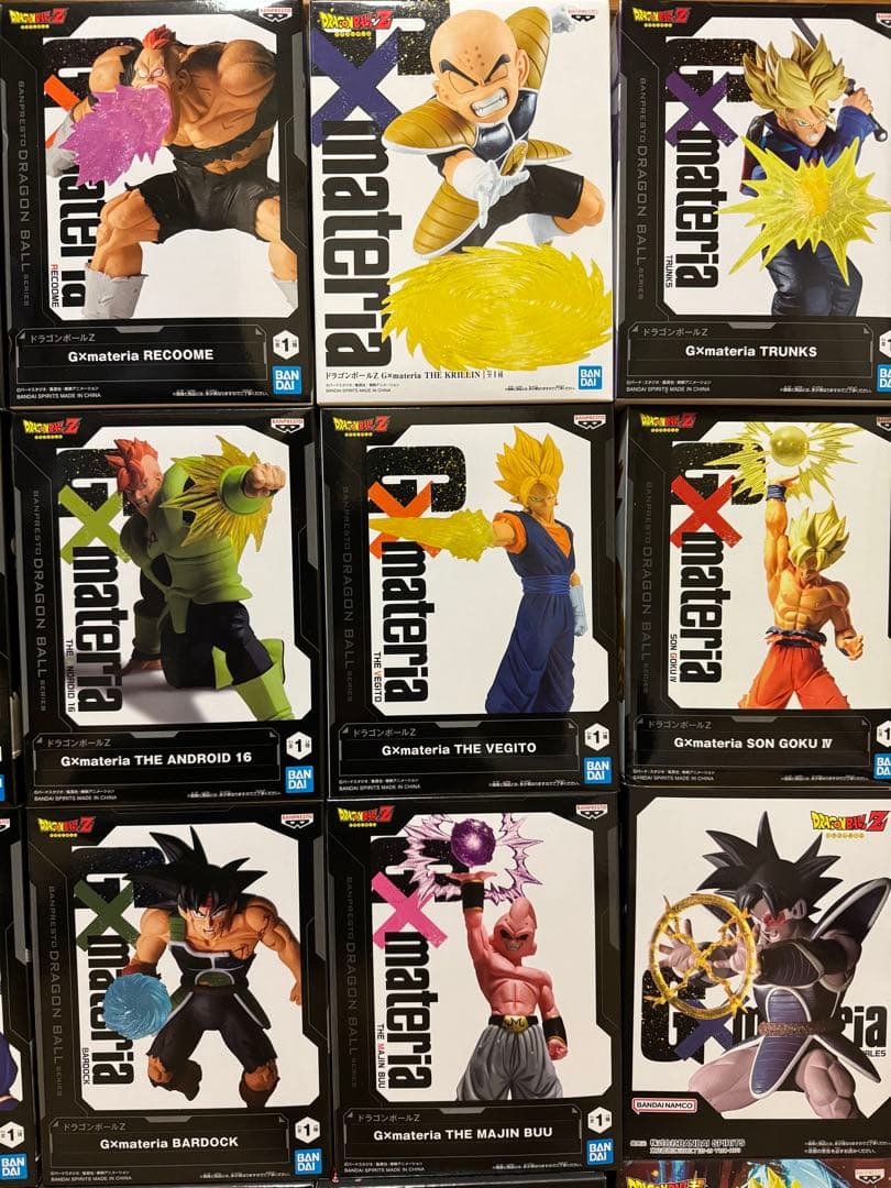 ドラゴンボールフィギュア　Gmatria まとめ売り　19点+他1点