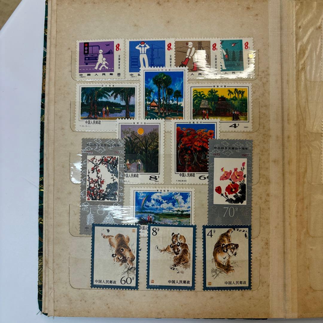 未使用中国切手 コレクション 1974〜1983