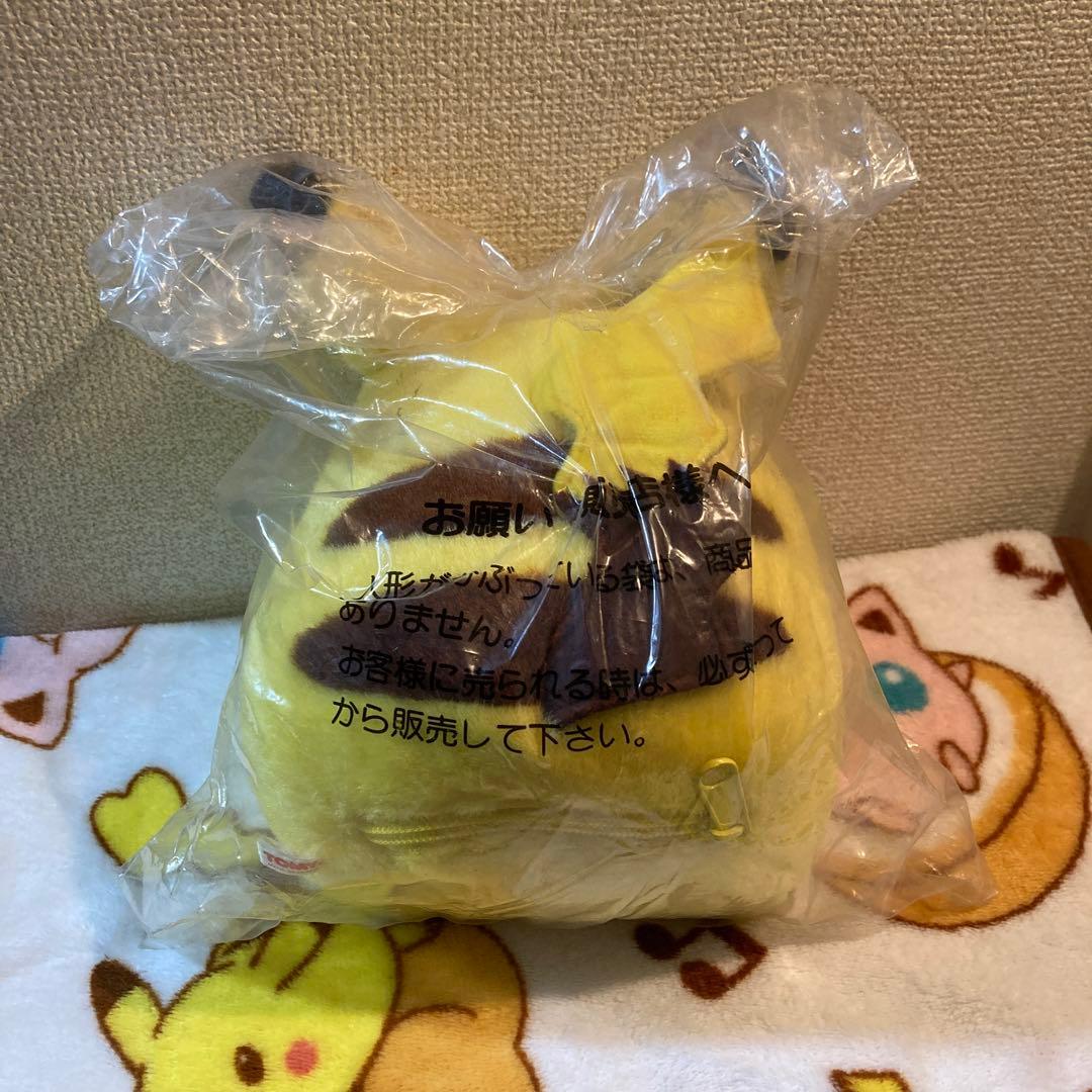 【レア】ピカチュウ　初期　おしゃべりぬいぐるみ
