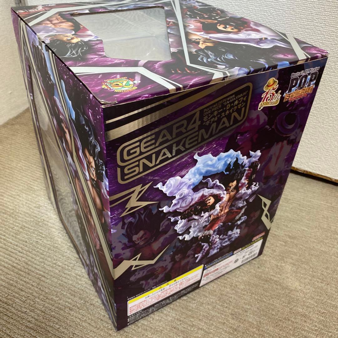 専用　ワンピース ルフィ Gear 4 Snake Man フィギュア