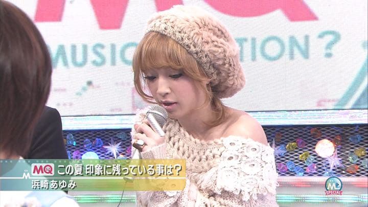 浜崎あゆみ Mステ★ミュージックステーション 着用衣装 snidel スナイデル