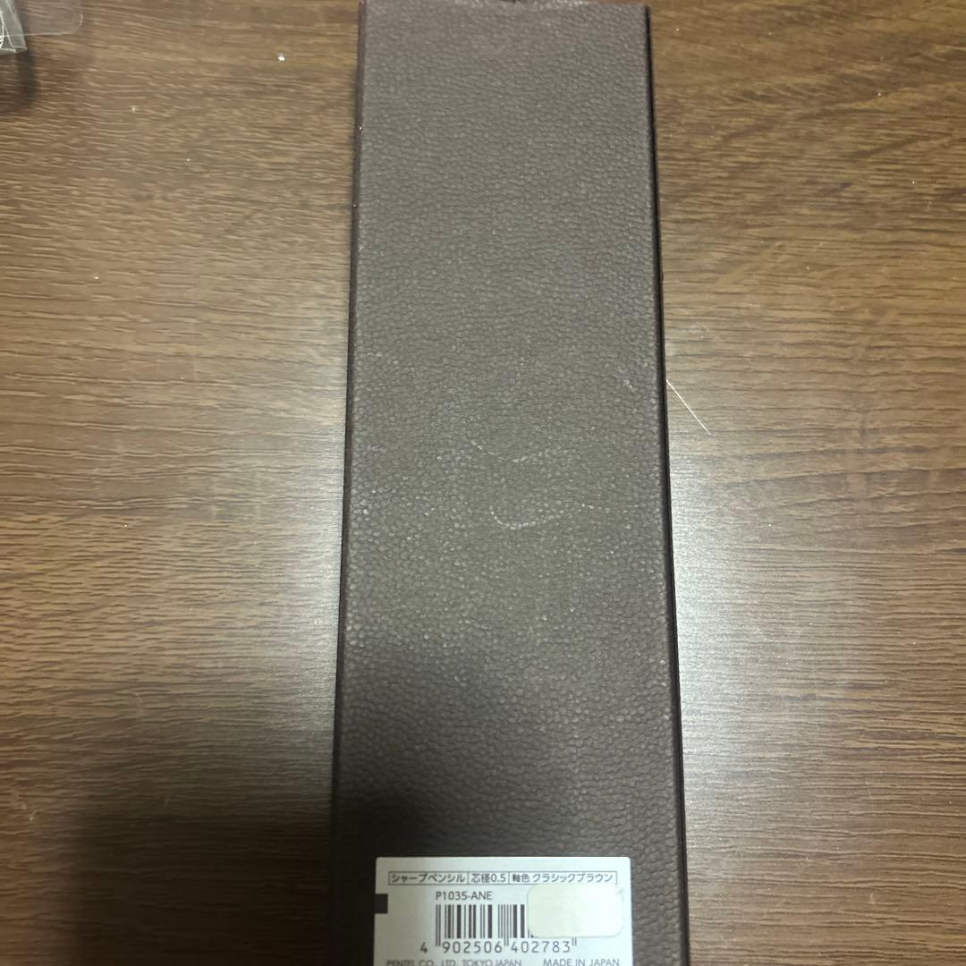 ケリー限定　値下げ交渉可　新品　50周年　ラスト一品