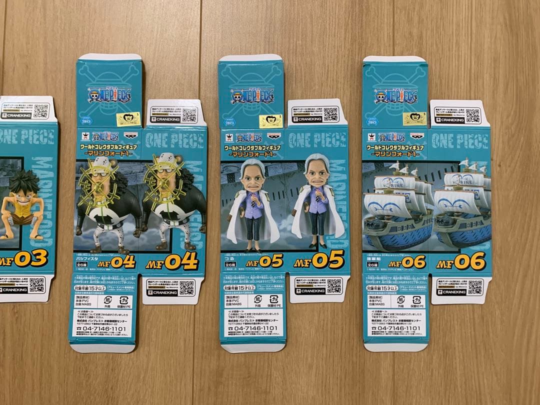 【希少】ワンピース ワーコレ WCF マリンフォード1 頂上戦争 全6種