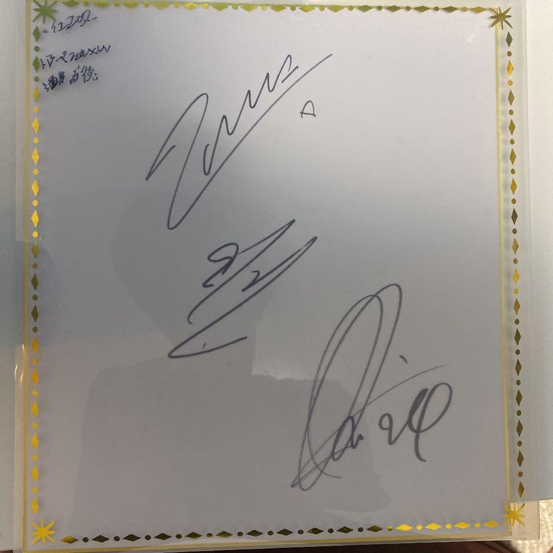 直筆イニエスタサイン色紙