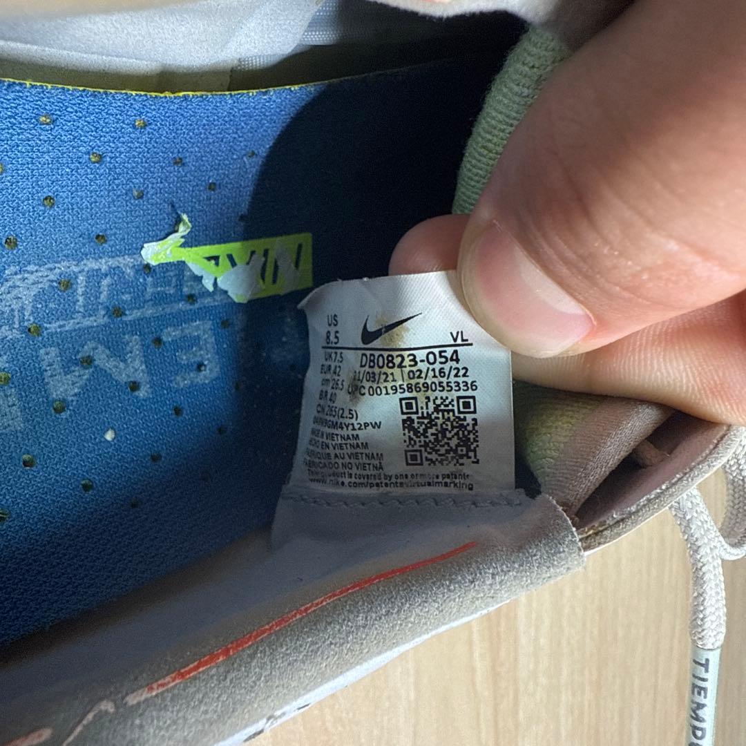 NIKE ティエンポ HG