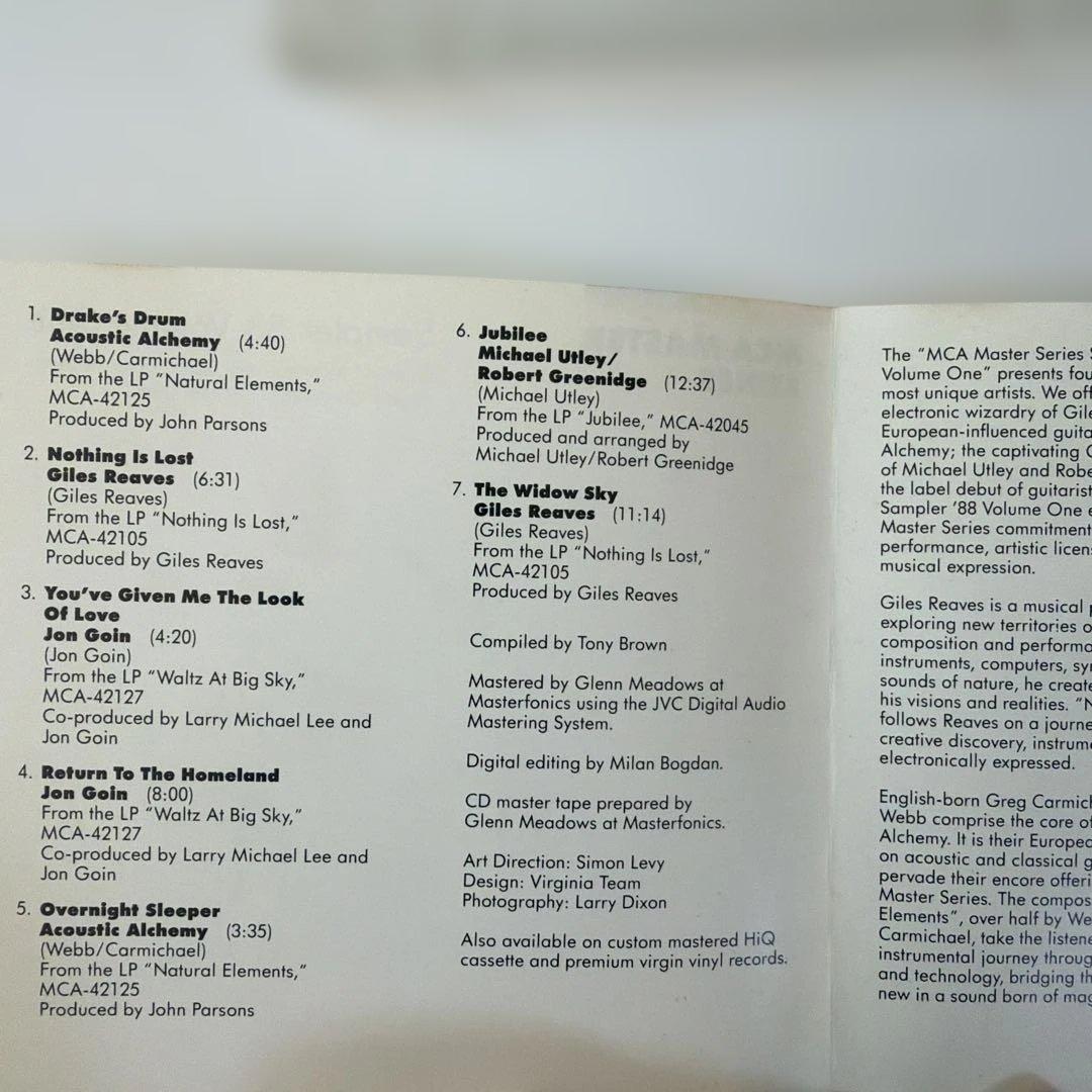 洋楽 Sampler '88 Volume One