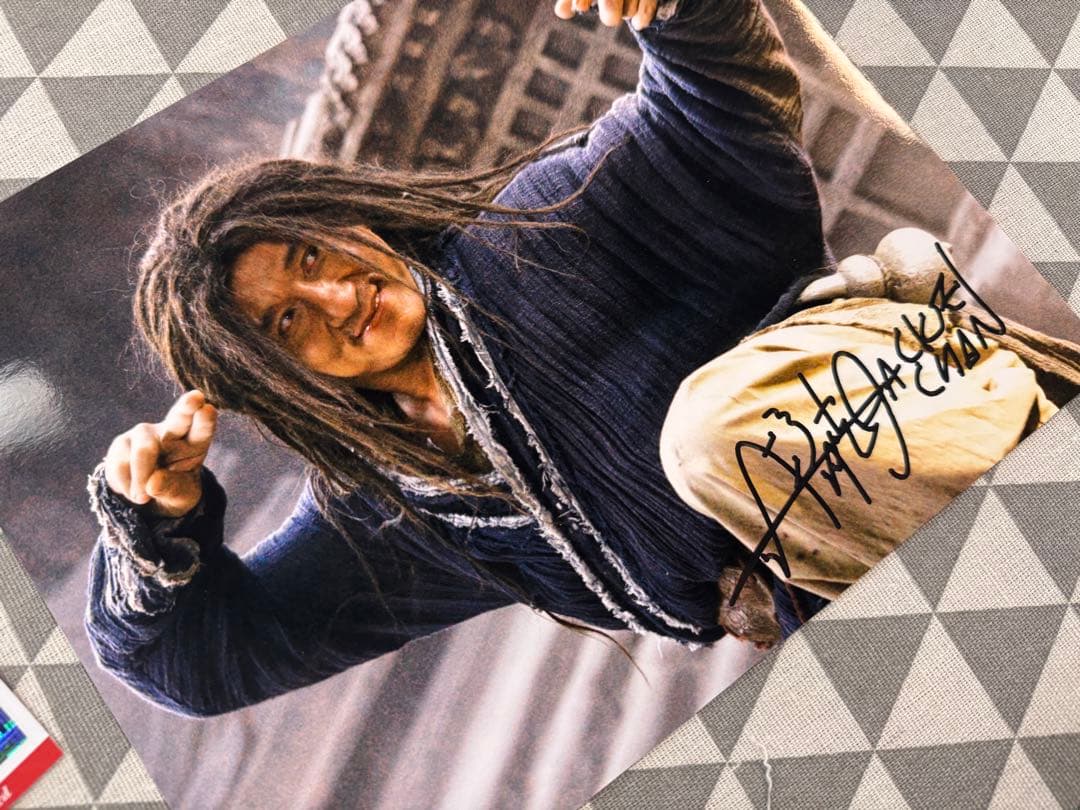Jackie Chan ジャッキー チェン 直筆サイン写真 PSA認証 COA付