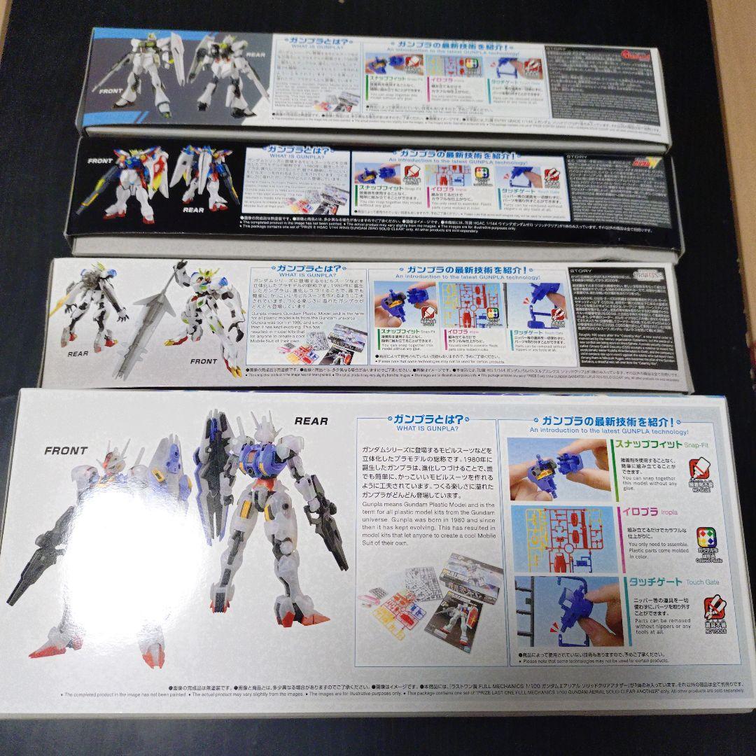 一番くじ 機動戦士ガンダム ガンプラ ラストワン、Ｄ、Ｅ、Ｇ賞、おまけ未開I賞9