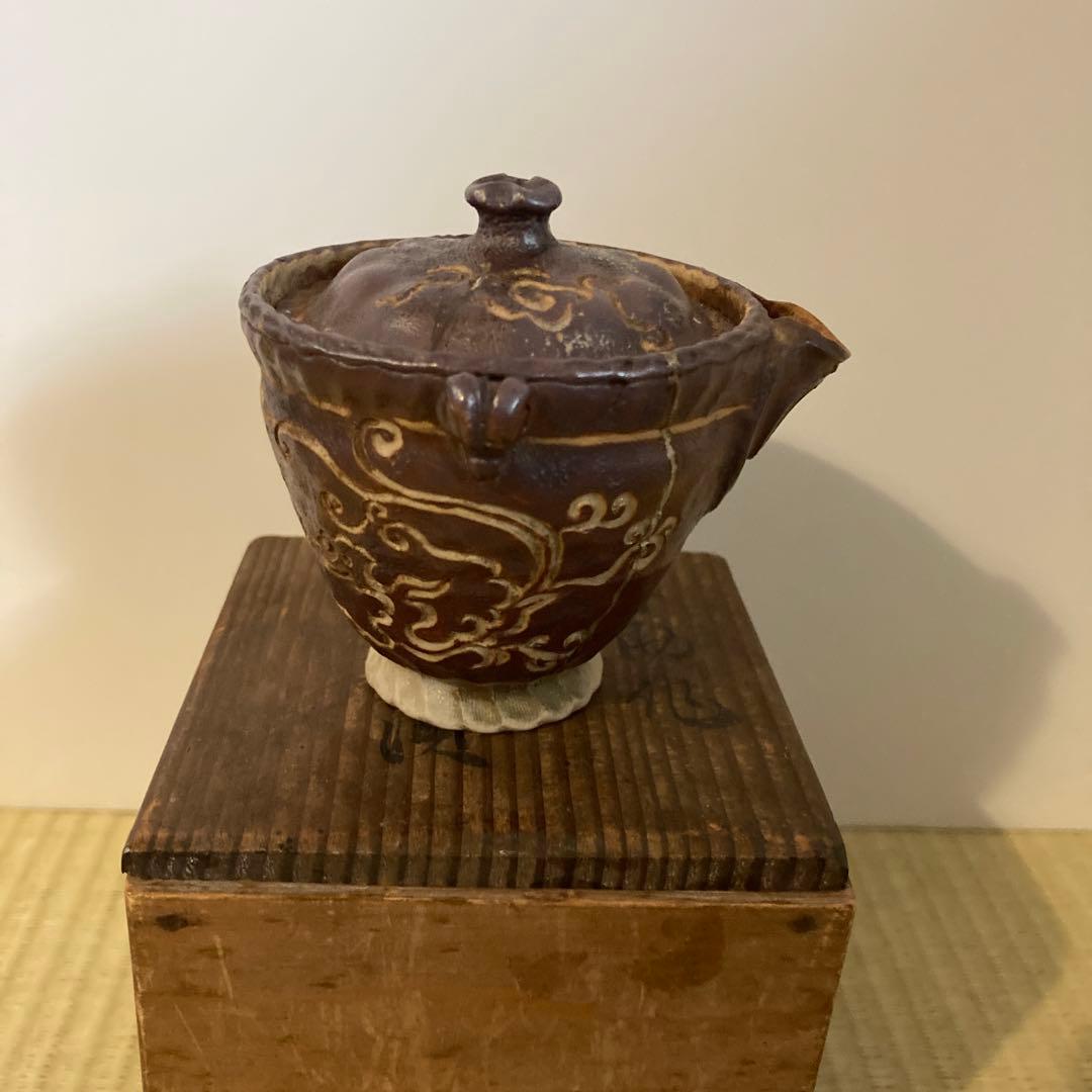 萬古焼　宝瓶