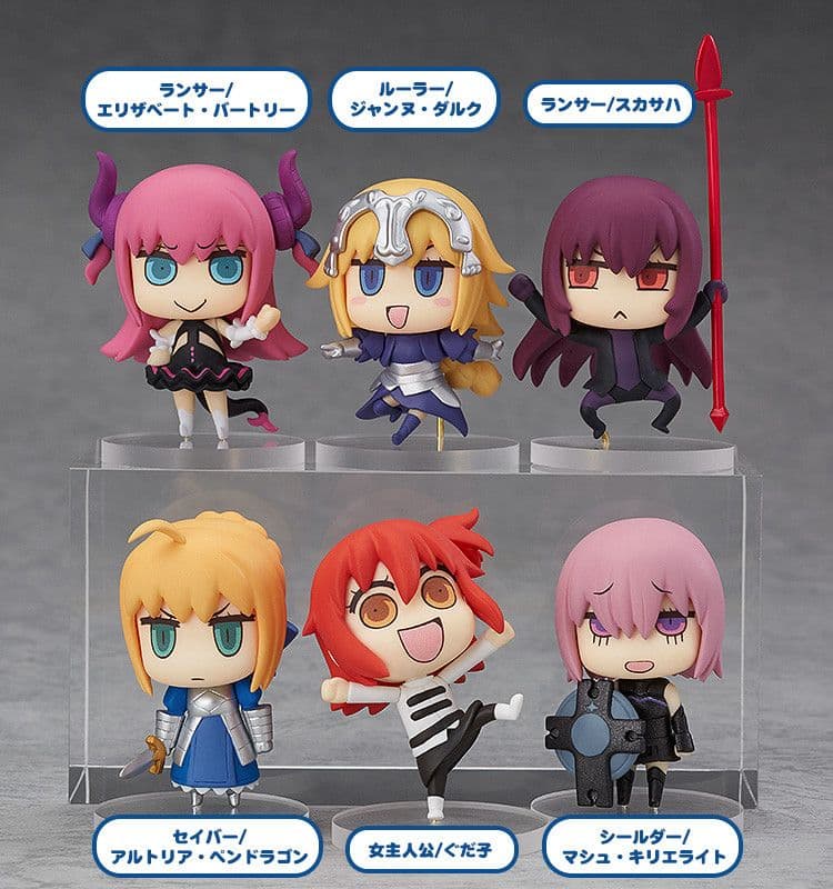 【新品未開封】マンガで分かるFGO トレーディングフィギュア フルセット