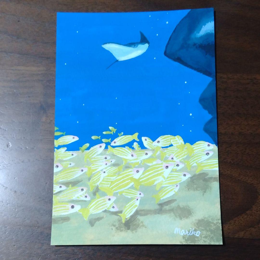 閲覧用