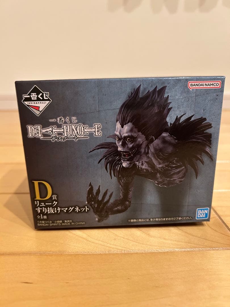 デスノート 1番くじ dmmくじ A賞 夜神月 弥 海砂 D賞 リューク