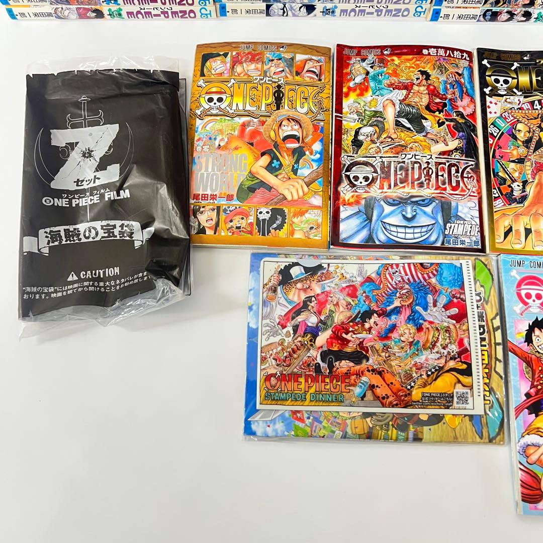 ONE PIECE ワンピース 漫画 全106巻セット 1〜106巻