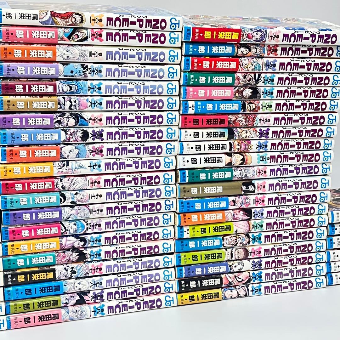ONE PIECE ワンピース 漫画 全106巻セット 1〜106巻