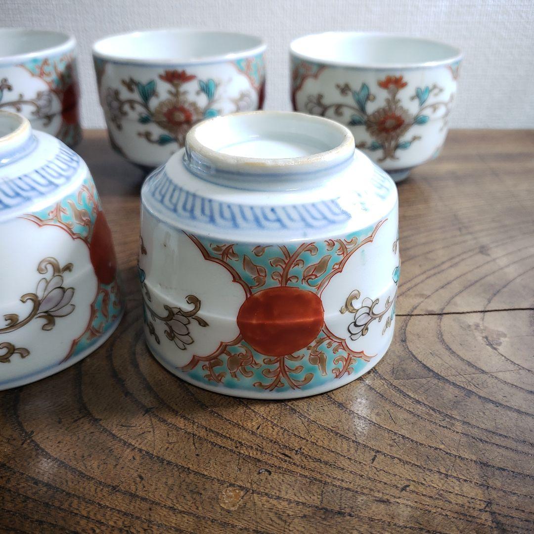 蕎麦猪口　向付　5客　古伊万里　変わり形　赤玉　花束　唐草　色絵付　金彩　ニュウ