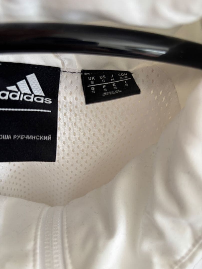 Gosha rubchinskiy × adidas woven jacket