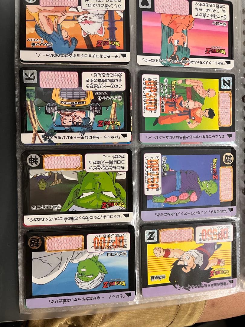 ドラゴンボール トレーディングカード セット