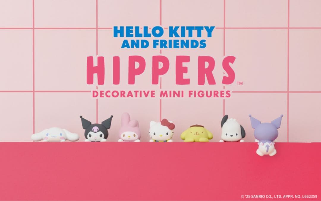 【5個セット/バラ売り可】サンリオHIPPERS ヒッパーズ